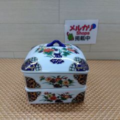 ヘレンド シノワズリ 東方の宝 角鉢 ボウル 2枚セット 壺の色が薄い方