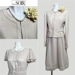 ■当日発送可能【美品】東京ソワール　リファンネ　セレモニー　9号　桃ベージュ