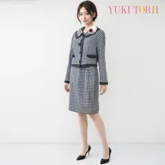 ◎当日発送可能【美品】ユキトリイ　セレモニースーツ　9号　ブルーグレー系