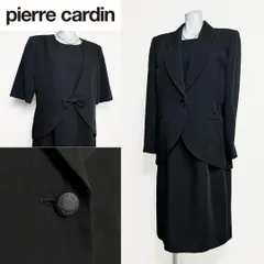 ●当日発送可能！ピエールカルダン　高級礼服　13号　洗練された印象