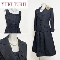 ◎当日発送可能！ユキトリイ　インターナショナル　 シルク混　セレモニー　黒