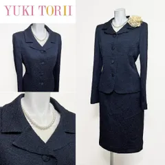 ◎当日発送可能【美品】ユキトリイ　セレモニー　11号　濃紺　柔らかな雰囲気