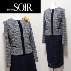 〇当日発送可能【新品】 リファンネ　東京ソワール　セレモニー　ジャケット