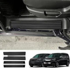 【送料無料】24年式ホンダFREED AIR/CROSSTAR専用ステンレス製ドアスカッフプレート（内装/外装）【ブラックチタニウムブラッシュ/シャインシルバーブラッシュ】2点セット/4点セットZX08