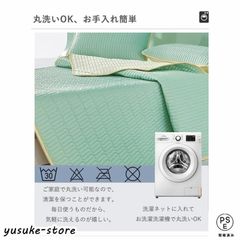 Item thumbnail for item 3c7c3a54-67a3-4375-8811-ac548f4739af