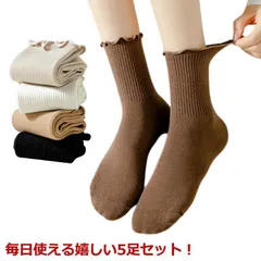 ソックス レディース 5足セット フリル 靴下 クルーソックス 無地 かわいい カラフル  おしゃれ フリーサイズ シンプル 冷房対策 保温 暖かい 防寒対策 スニーカーソックス 春 夏 秋 冬#jyonn107