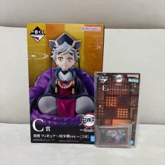 未開封現物) 鬼滅の刃 一番くじ COOGI(クージー) 姉の仇 赤ちゃん 童磨 C賞 フィギュア