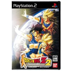 PS2-ドラゴンボールZ II