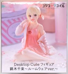 타이토 Desktop Cute 피규어 리콜리스 리코일 니시키 치다카 룸웨어 ver. 재판판
