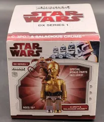 2026年最新】kubrick c-3poの人気アイテム - メルカリ