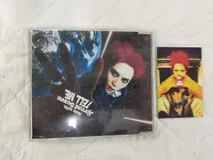 クリムソン・キングの宮殿[Music] ID:CD_30A_2301_4988037008243_A00