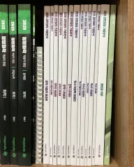 MEGA STUDY オンライン講義 本 出品 チャン・フング、カン・ミンチョル、ヒョン・ウジン、ハン・ジョンチョル、キム・ギチョル