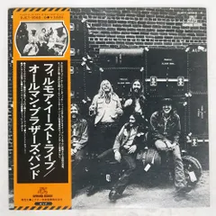 2026年最新】allman brothers band レコードの人気アイテム - メルカリ
