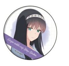 義妹生活 02 バイト着Ver.(公式&描き下ろしイラスト) 缶バッジ 綾瀬