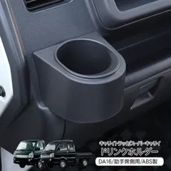 ☆スズキ物置 横178×奥行119×高さ202 中古品 発送可能！ 2026年最新】スズキ 物置の人気アイテム - メルカリ
