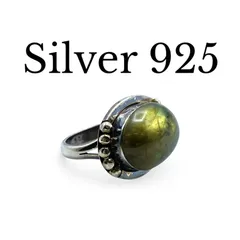 【神秘的な光】ラブラドライト Silver 925 刻印 90s Vintage Ring シルバー ヴィンテージ リング 15号 クラシック