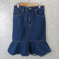 GUマーメイドスカート  デニム デニムスカート　Мサイズ　　ブルー【デニムカラー】□〇