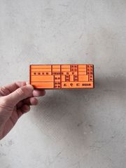 Item thumbnail for item cac4302f-8b19-4d0b-a64c-f8c35bc3774a