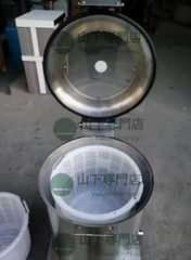 ☆天体ドーム 2.5m 中古 - メルカリ