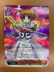 2026年最新】なのは レイジングハートの人気アイテム - メルカリ