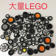 中古 LEGO レゴ   タイヤ　バラバラ　パーツ　大量　まとめ売り CT-574 ※車輪　ホイール　乗り物　テクニック　レゴシティ 361