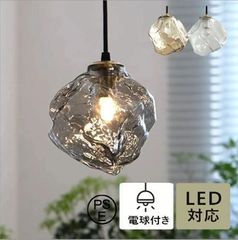 ペンダントライト ハーフミラー【通常サイズ】 2個セット - メルカリ