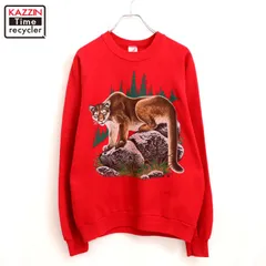 80s USA製 vintage JERZEES アニマルプリント スウェット トレーナー メンズ 表記Lサイズ