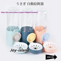 고양이용 자동 토끼 급수 게이지 자동 급수기 피더 애완 동물 사료 보울 게이지 고정식 고양이 개밥 사료 용기 식품 분배