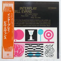 2026年最新】ビルエバンスlpの人気アイテム - メルカリ