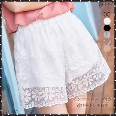 ペチパンツ 3分丈パンツ ショートパンツ 夏 レース レディース夏でも蒸れずに快適な着用感を叶えるインナーパンツゴムウエストのコンパクト