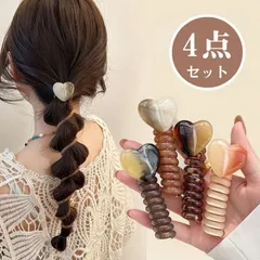 ワイヤーポニー ヘアワイヤー 4色 4本 セット アレンジワイヤー ヘアゴム ヘアアクセサリー 大人っぽい 紐 まとめ髪 シンプル 大人カジュア