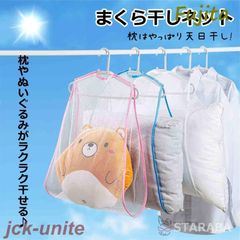 Item thumbnail for item a3268e9e-5e65-4f21-abdb-49537983df2e