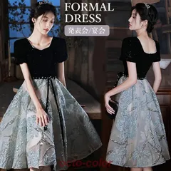 ピアノ発表会 ドレス 大人 半袖 膝丈 花柄 ワンピース 女の子 中学生 高校生 ピアノ ウェディング レース 黒 ブラック ハイネックドレス ビ