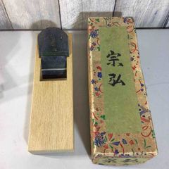 緋牡丹 桐 鉋 かんな 千代鶴検索 赤樫台 スェーデン - メルカリ