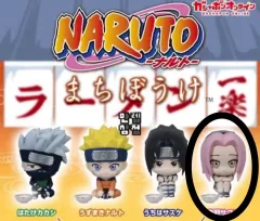 新品) NARUTO -ナルト- まちぼうけ フィギュア(さくら)