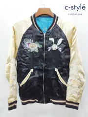 2026年最新】兎 スカジャンの人気アイテム - メルカリ