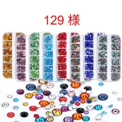 【129 様】　高分子ストーン　ミルキーストーン　デコストーン　デコうちわ　ラインストーン