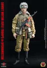 2026年最新】ソ連軍 水筒の人気アイテム - メルカリ