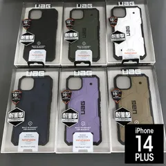 UAG 14Plus PATHFINDER ケース MagSafe シリーズ