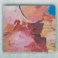 2026年最新】hydeout productions 2nd Collectionsの人気アイテム