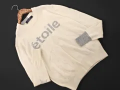 Brahmin ブラーミン ウール混 ニット セーター size38/オフホワイト ◇■ レディース