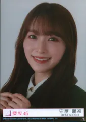 櫻坂46 何歳の頃に戻りたいのか? 守屋麗奈 封入特典生写真B ヨリ