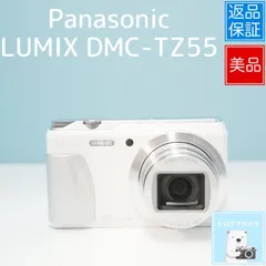 2026年最新】Panasonic LUMIX dmc-tz55の人気アイテム - メルカリ