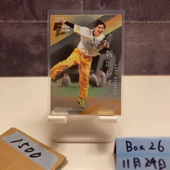 2026年最新】新浜レオン サインの人気アイテム - メルカリ