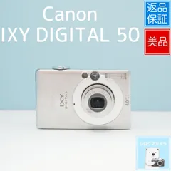 Canon IXY DIGITAL 50 デジカメ スマホ転送OK フルセット 美品 a5684