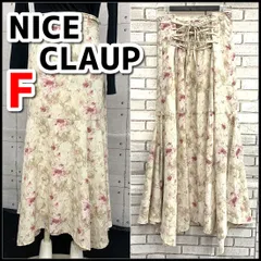 NICE CLAUP　ナイスクラップ　　マーメイドスカート　バラ柄　ロングスカート　可愛い　Fサイズ　ベージュ×ピンク　現状品　YMO1-021-08/60