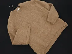 ZARA ザラ ニット セーター sizeSM/ベージュ ◇■ メンズ