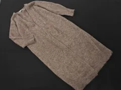 BEAUTY & YOUTH ビューティ&ユース ユナイテッドアローズ モヘア混 ロング カーディガン グレージュ ◇■ レディース