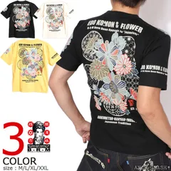爆烈爛漫娘 花と江戸小紋 和柄 半袖Tシャツ RMT-344 ばくれつらんまんむすめ エフ商会【メール便送料無料】ポスト投函の為※日時指定・代引き・ラッピング不可のサムネイル