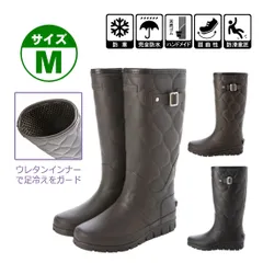 ★新品★【24063】レディース ゴム製レインブーツ  Ｍ(23.0-23.5cm) ブラック ダークブラウン  防水防寒ブーツ 積寒地対応 スノーブーツ ジョッキー風 ウレタンインナー 寒さ対策 防寒対策 防水 耐候性 屈曲性 幅広 防滑 ウェッジソール